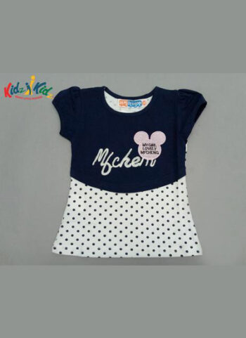 NewBorn Baby Tshirts